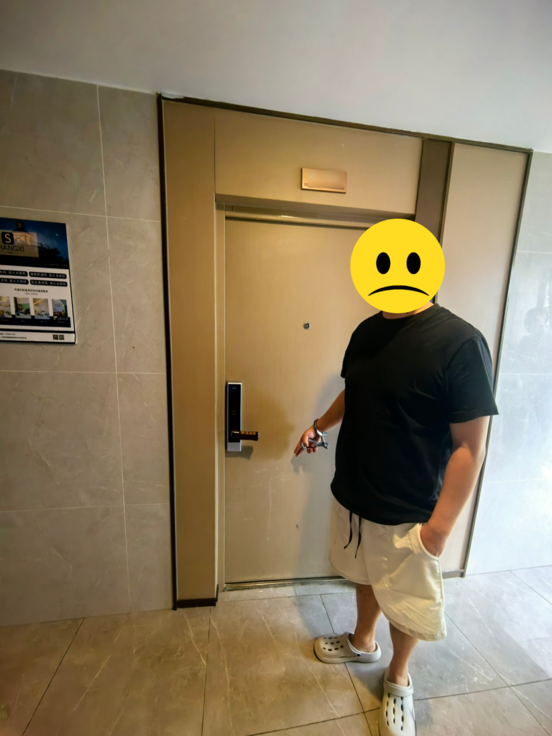 昆明广播电视台