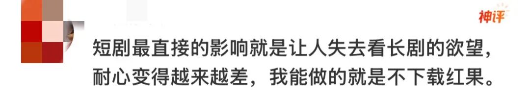 掌上春城微信