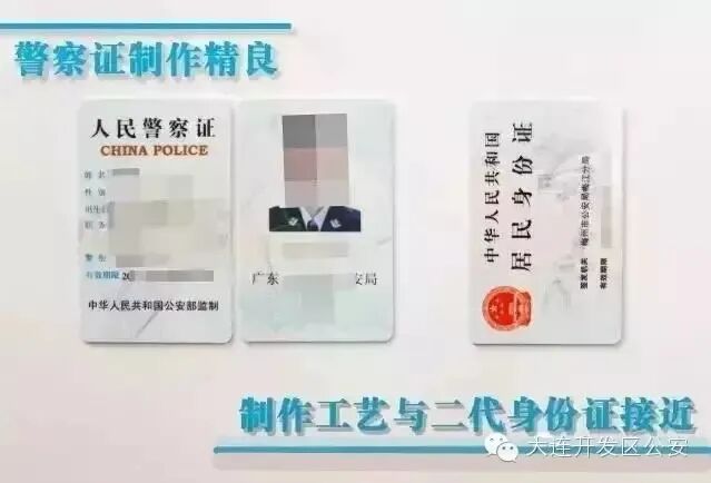 掌上春城微信
