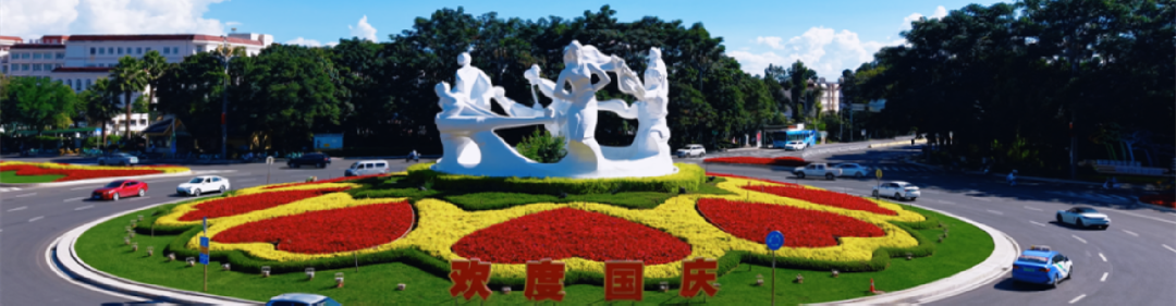 昆报头条