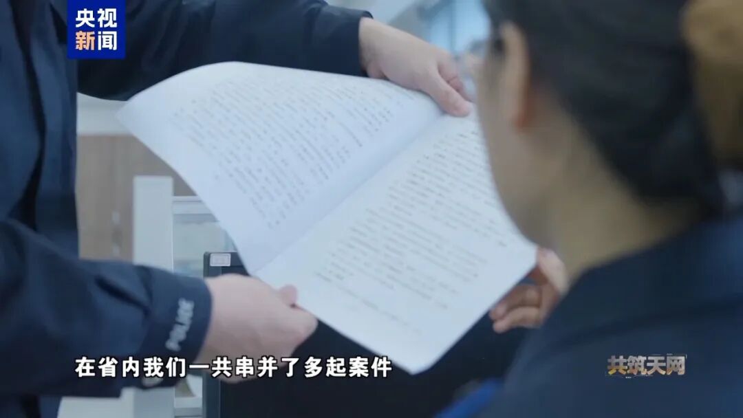 8099999街头巷尾微信