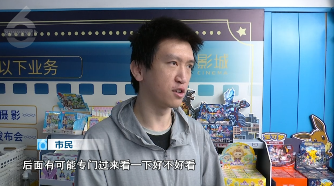 8099999街头巷尾微信