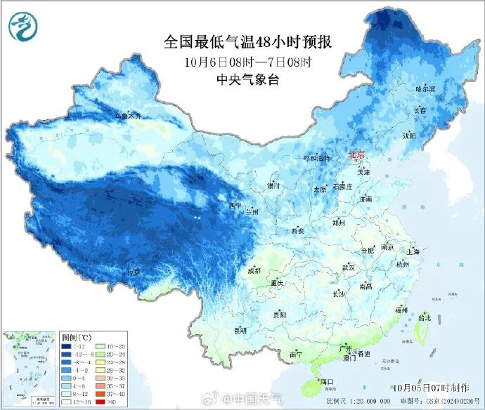 都市时报