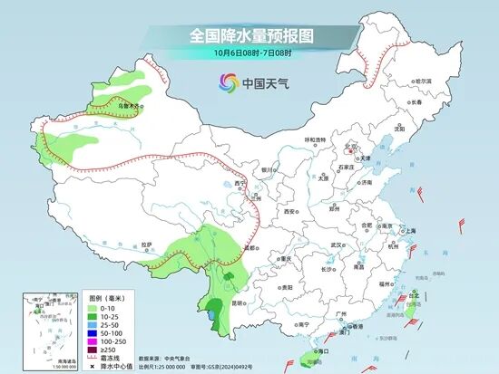 8099999街头巷尾微信