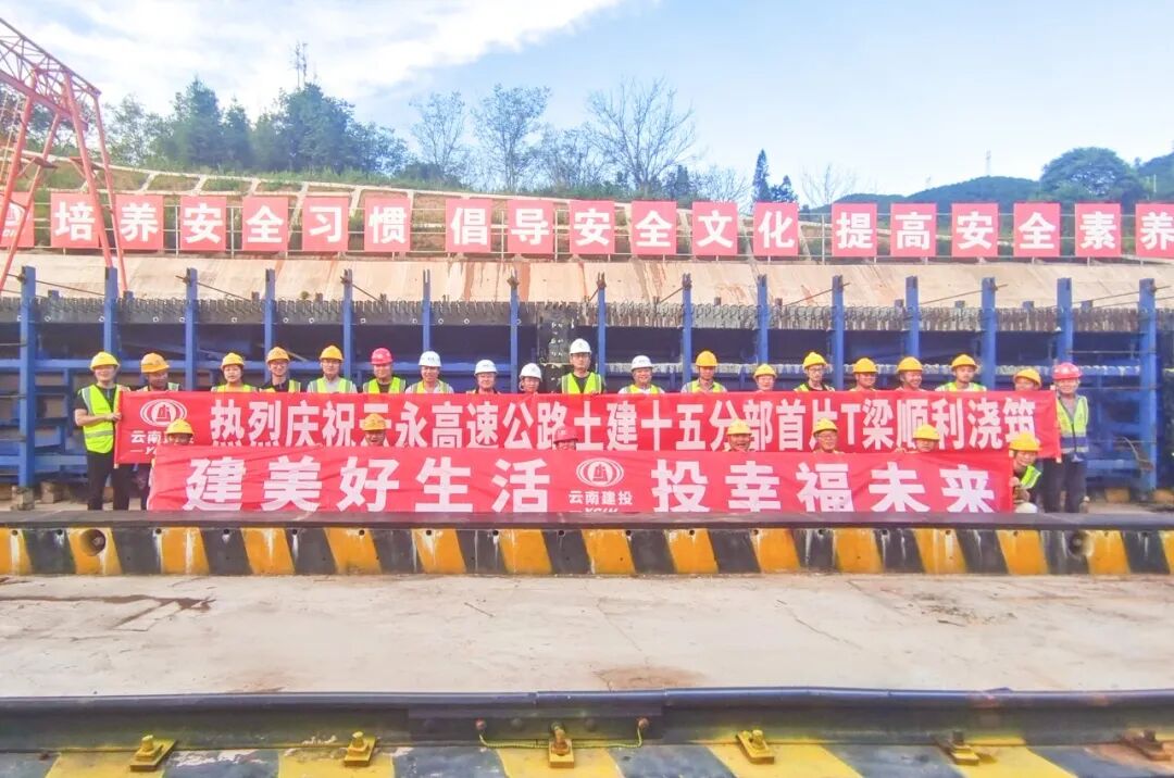 昆明广播电视台