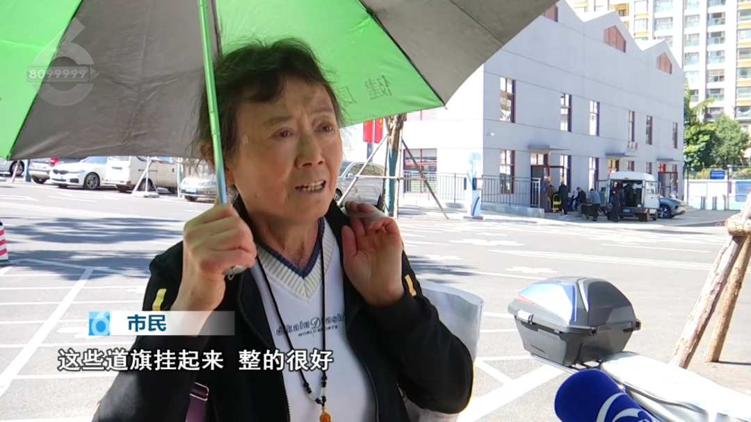 8099999街头巷尾微信