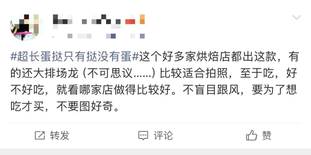 都市时报