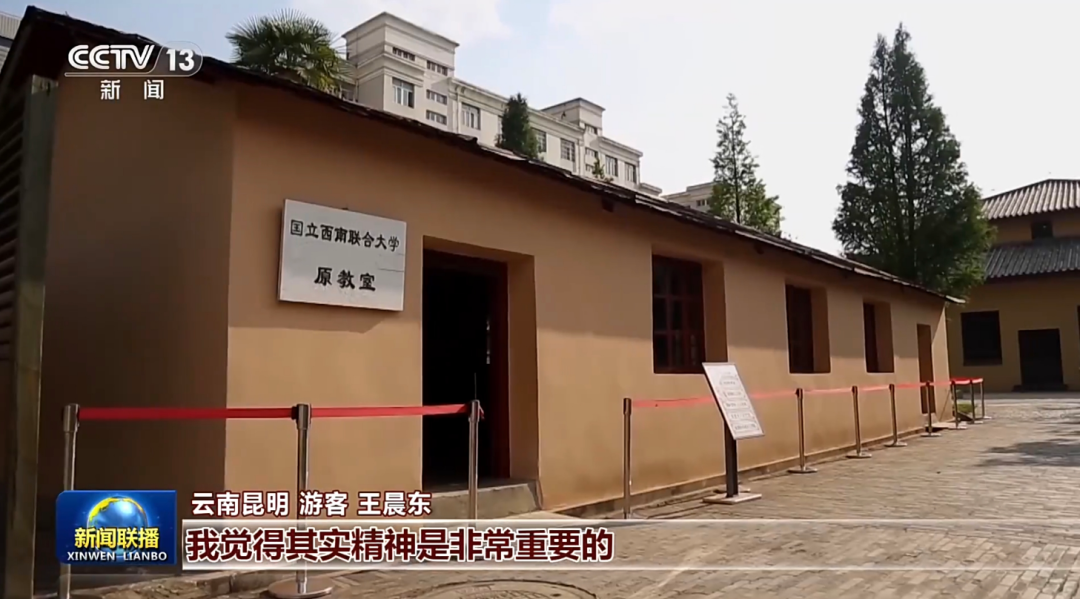 昆明广播电视台经济生活频道