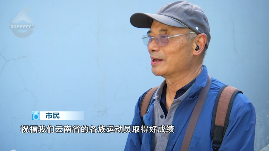 8099999街头巷尾微信