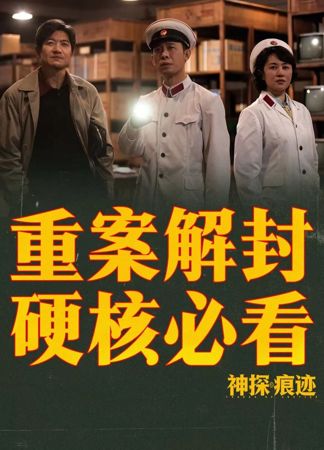 8099999街头巷尾微信