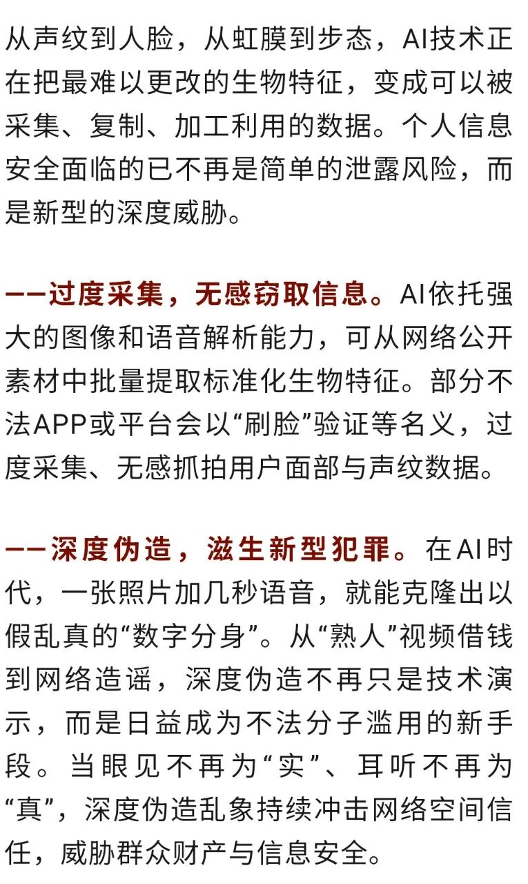 昆明广播电视台