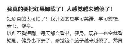 掌上春城微信