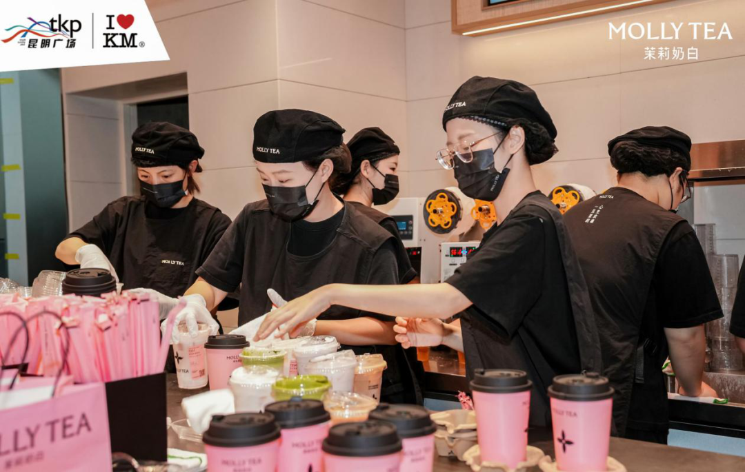 昆明广播电视台经济生活频道
