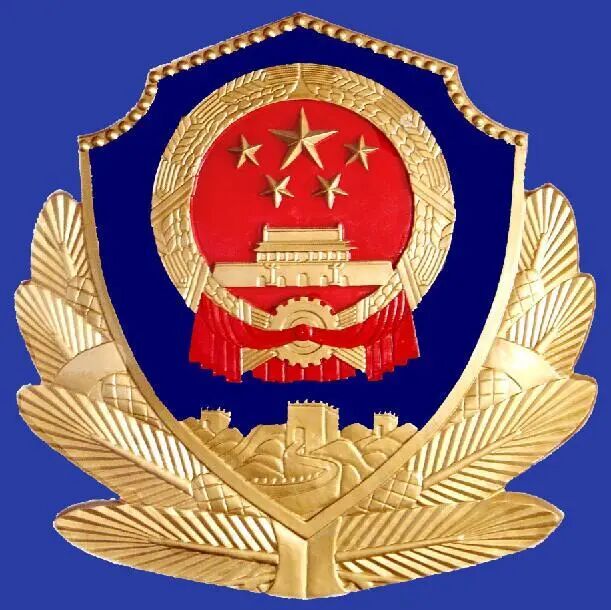都市时报