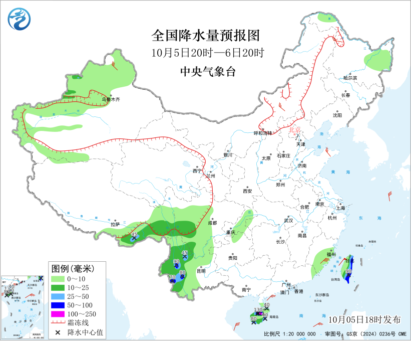 掌上春城微信