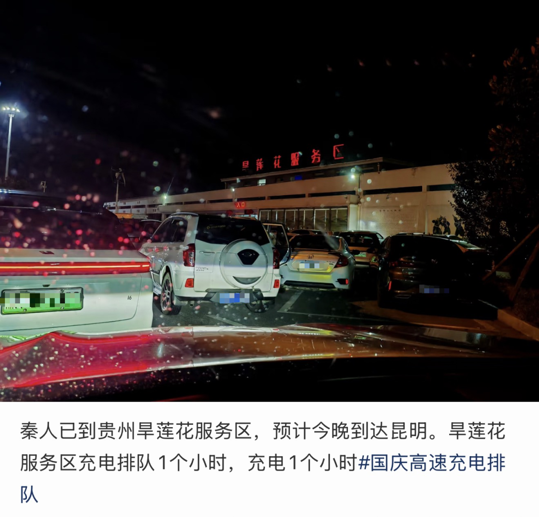 掌上春城微信