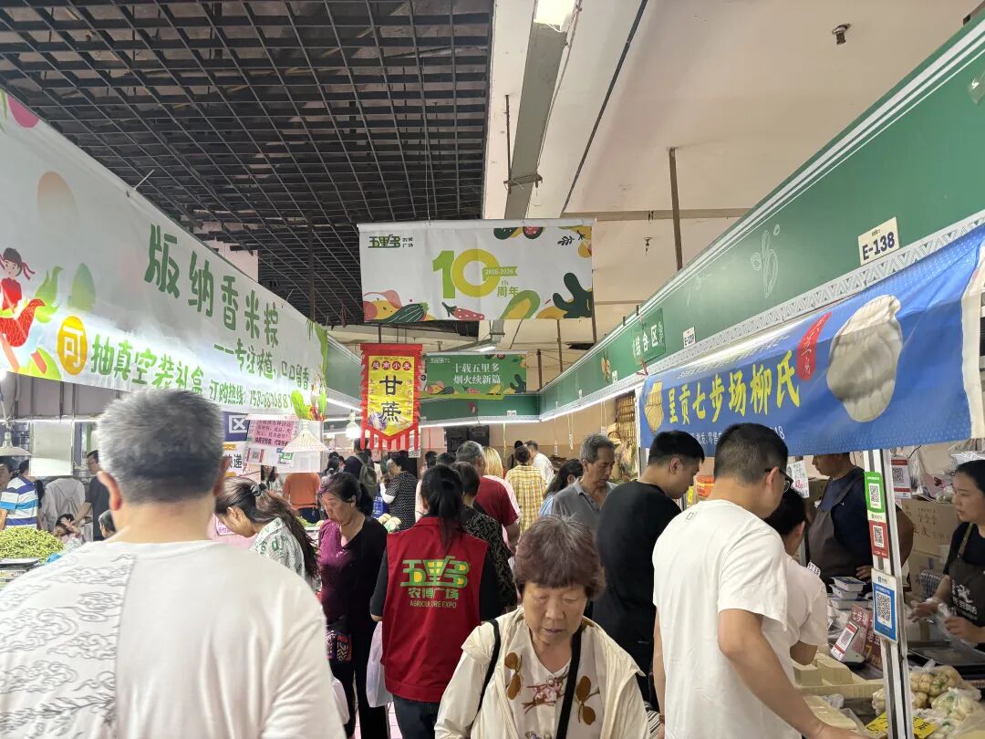 8099999街头巷尾微信