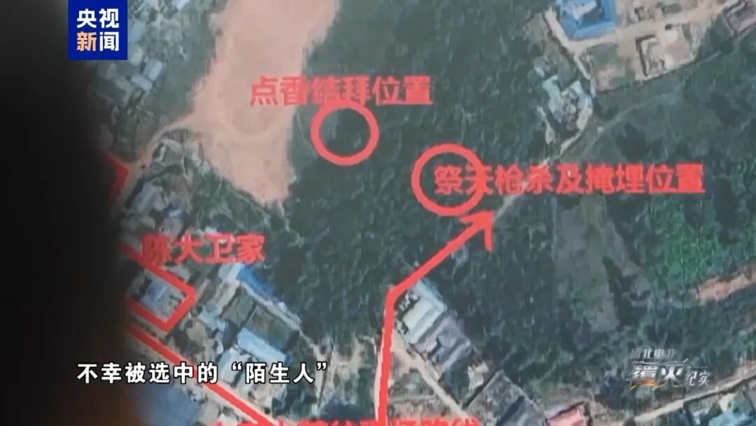 昆明广播电视台