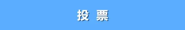 都市时报