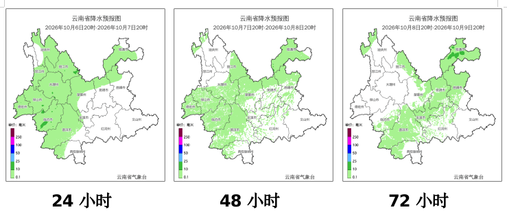 掌上春城微信