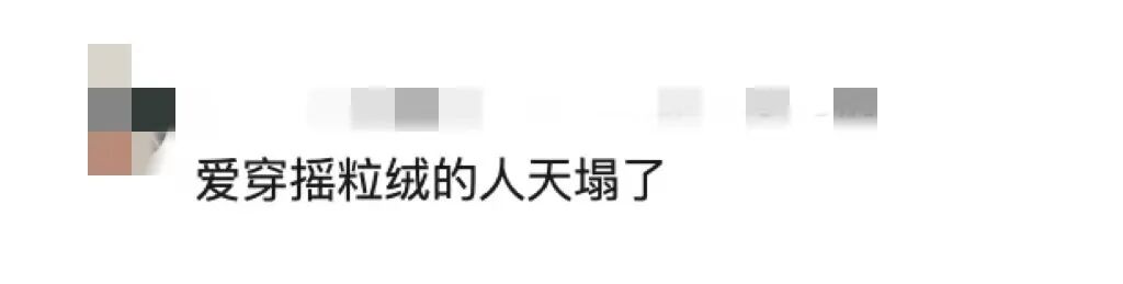 都市时报
