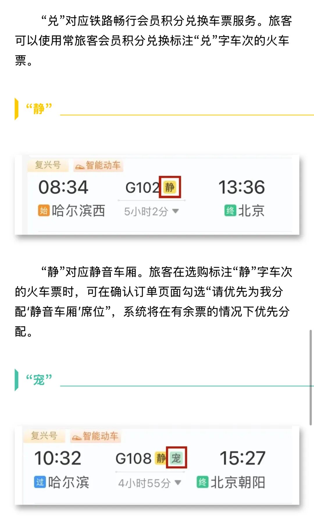昆明广播电视台
