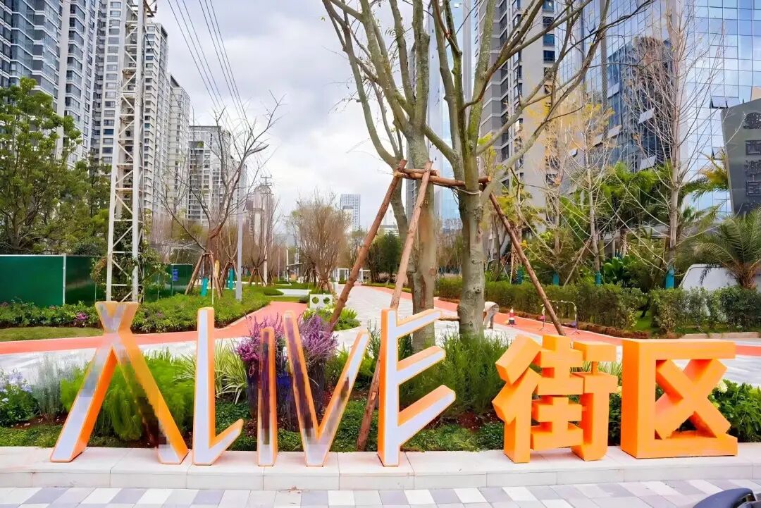 昆明规划建设