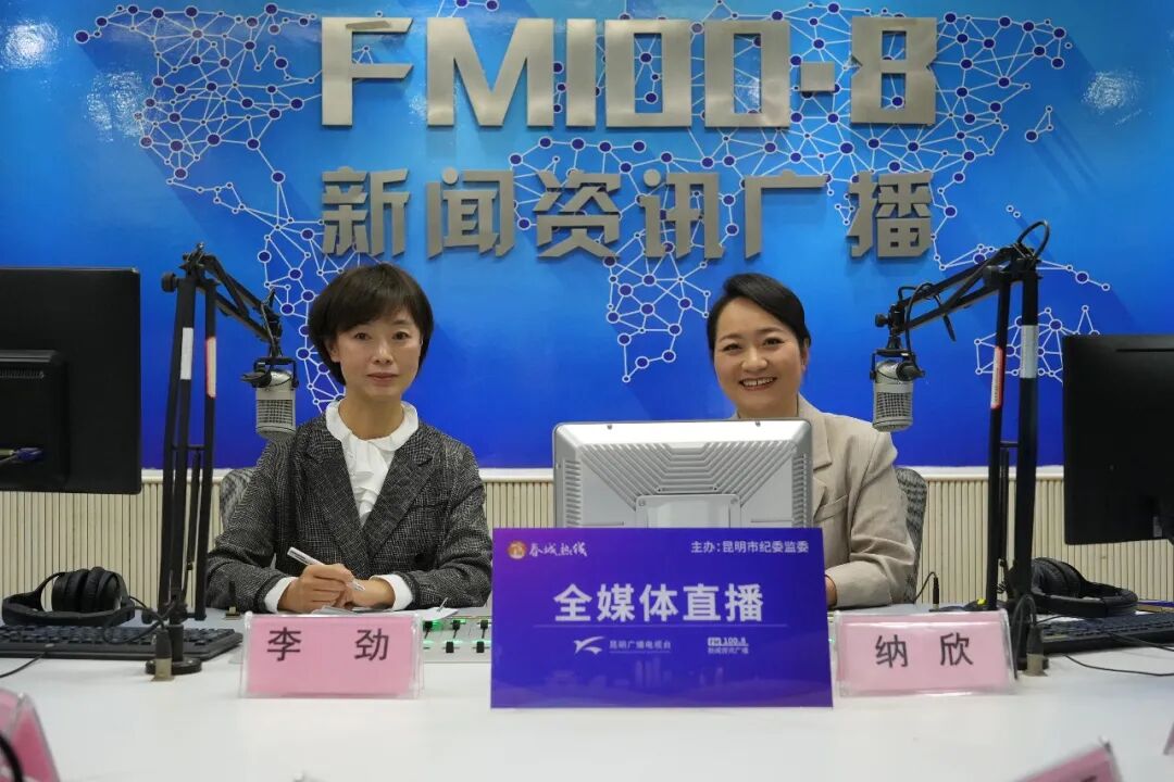 掌上春城微信