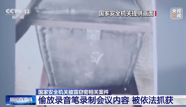 都市时报