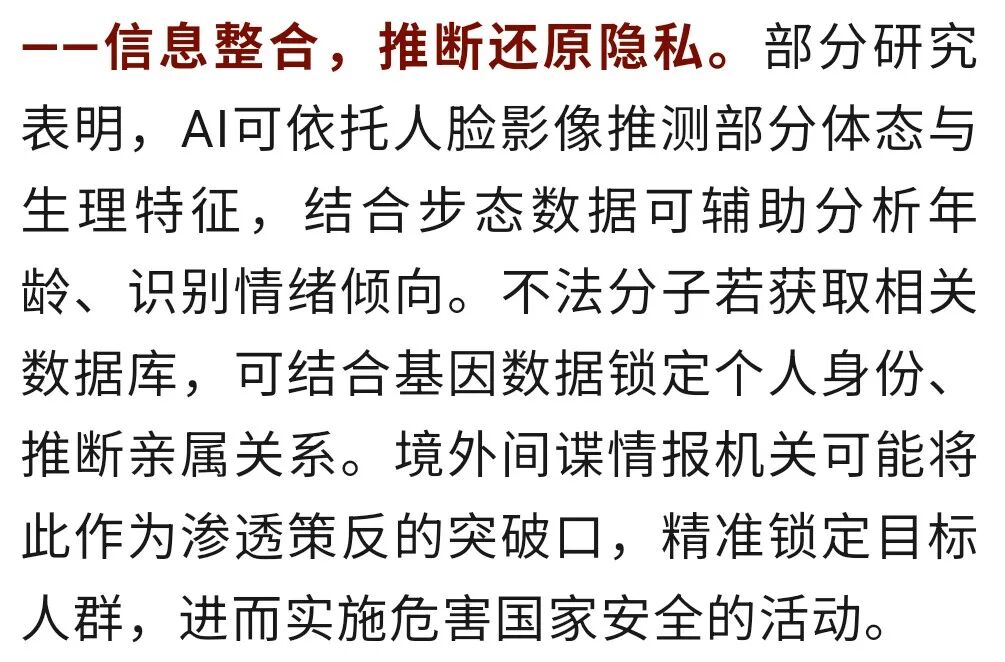昆明广播电视台