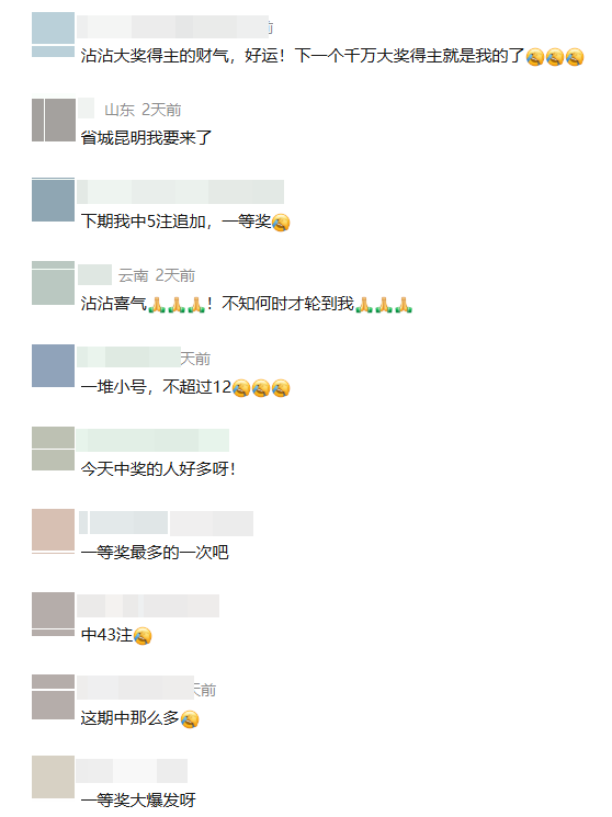 昆明广播电视台