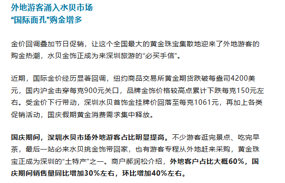 昆明广播电视台