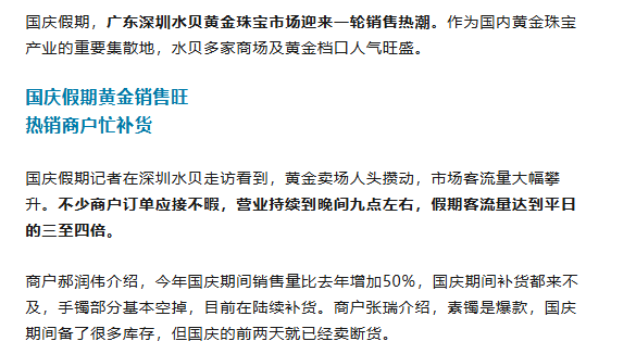 昆明广播电视台