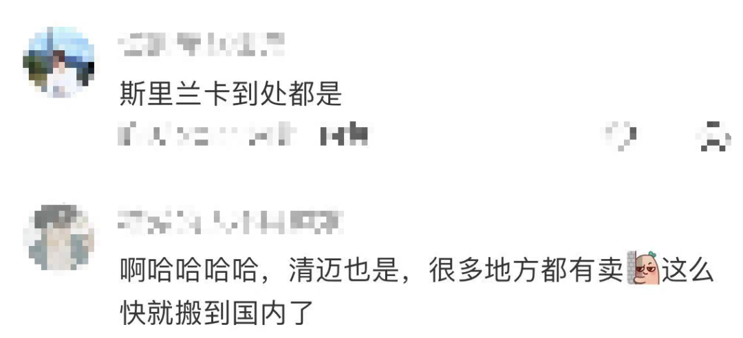 掌上春城微信