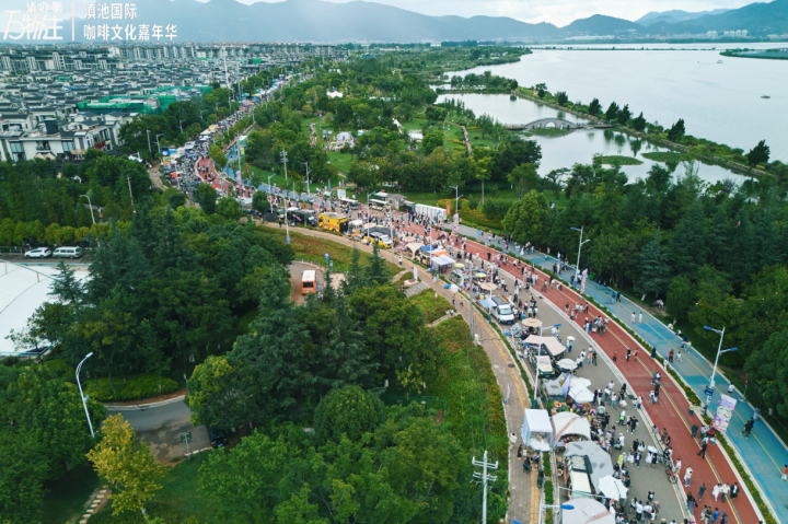 都市时报