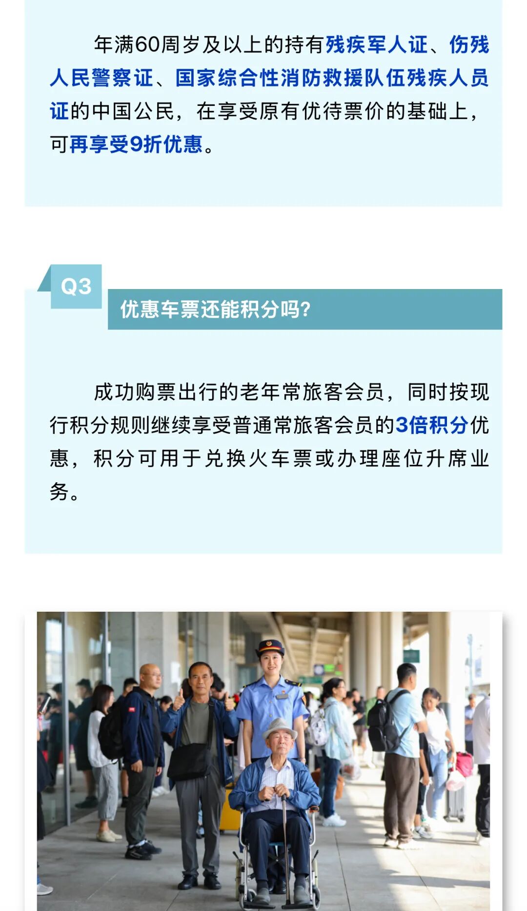 昆明广播电视台