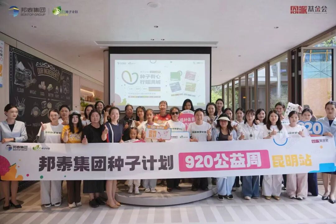 8099999街头巷尾微信