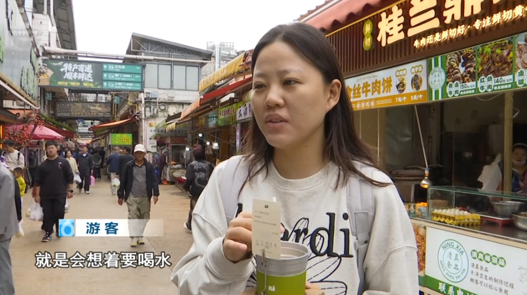 8099999街头巷尾微信