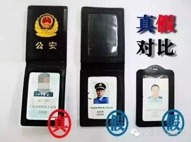 掌上春城微信