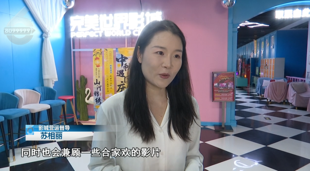 8099999街头巷尾微信