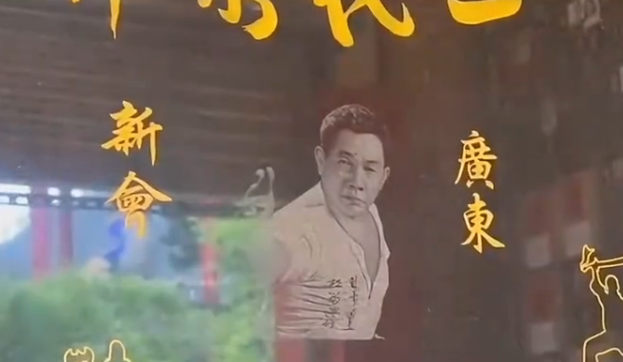 都市时报