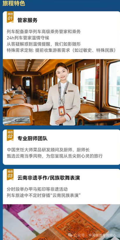 街头巷尾