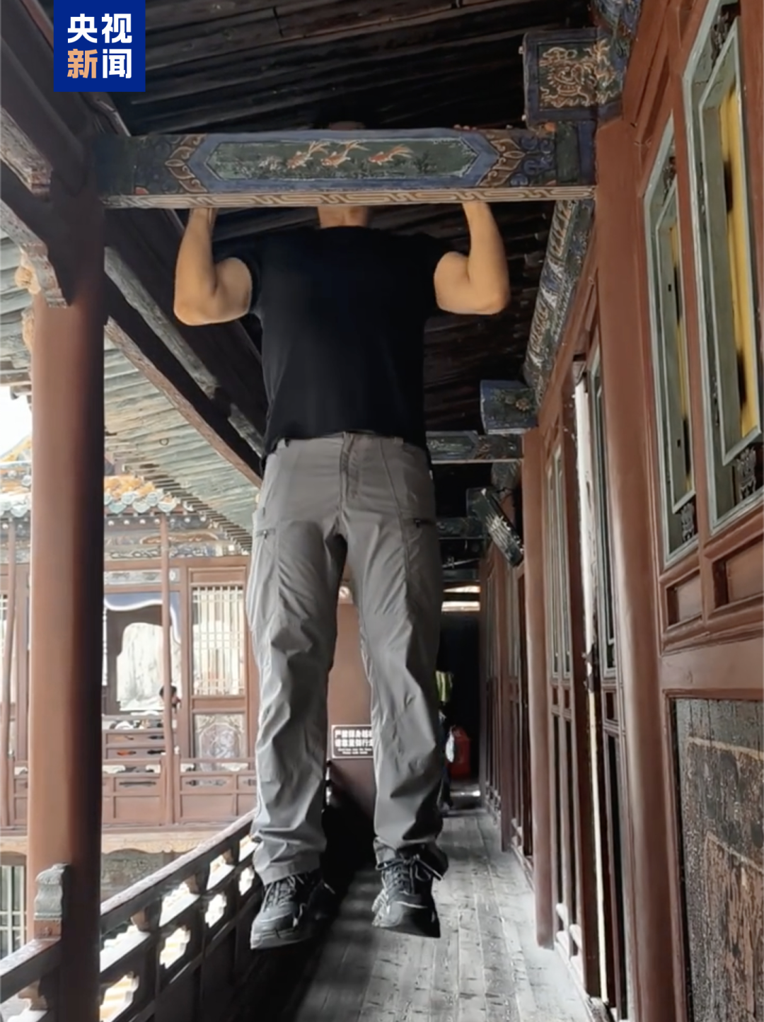 都市时报