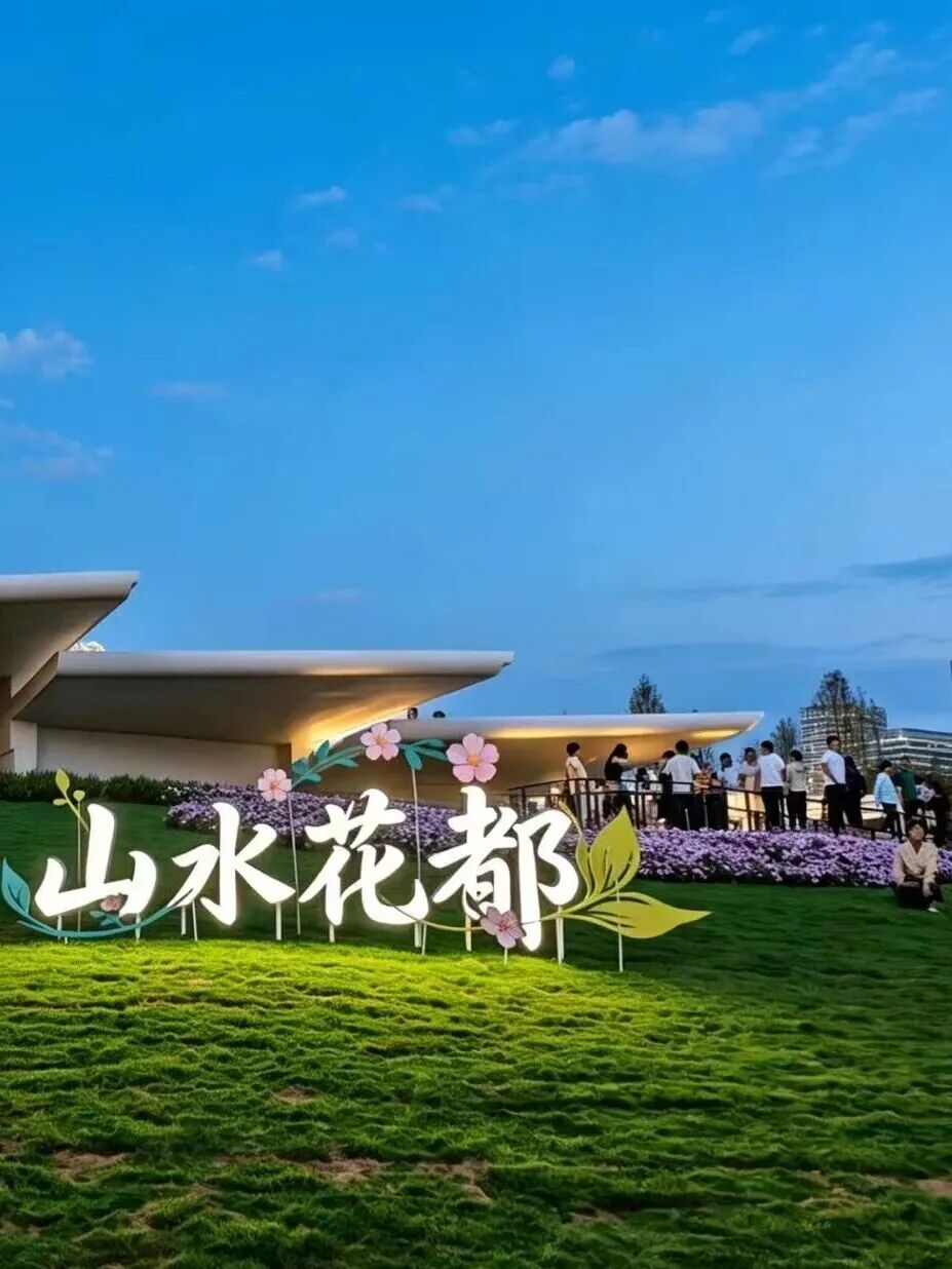 昆报头条