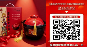 掌上春城微信