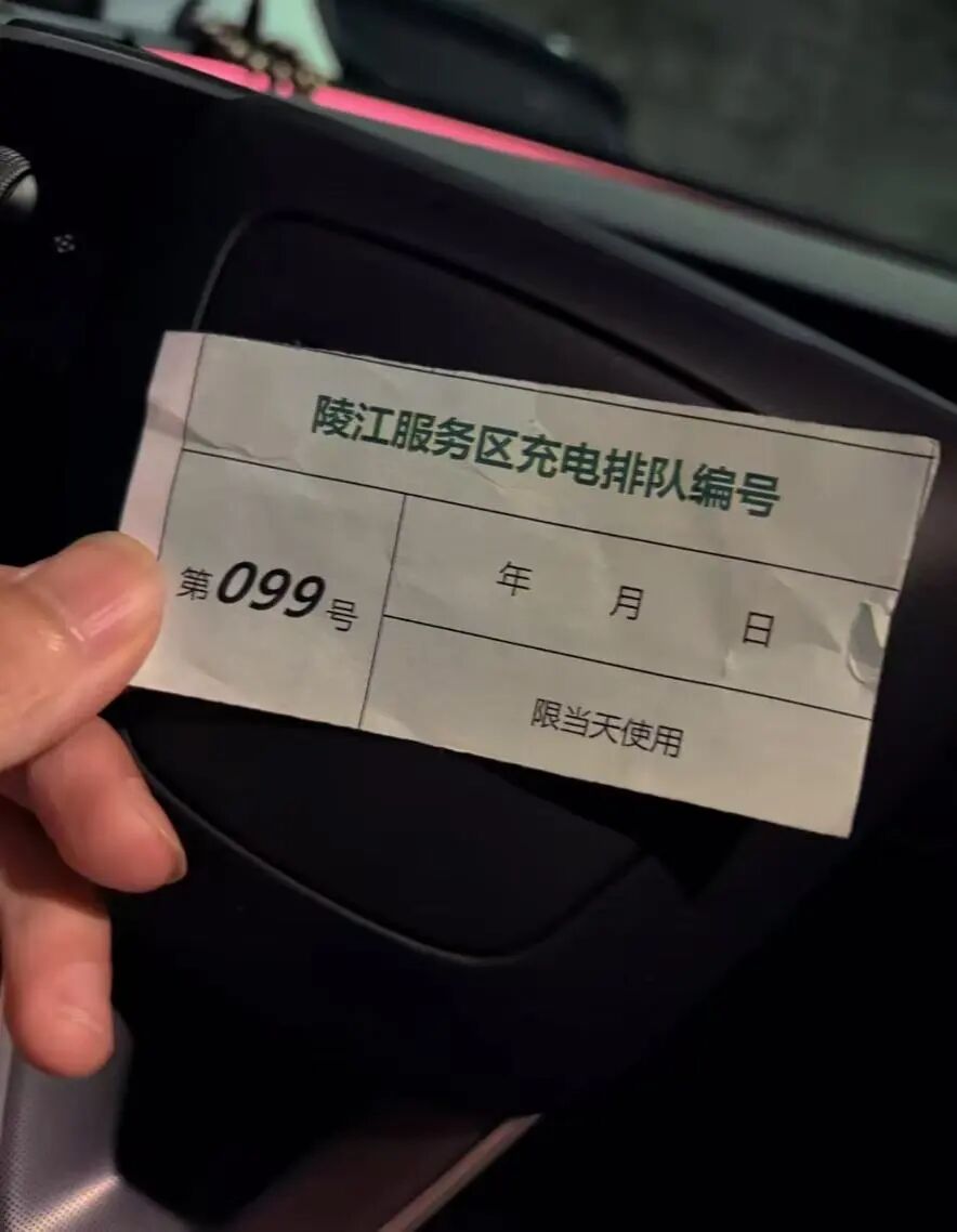 掌上春城微信