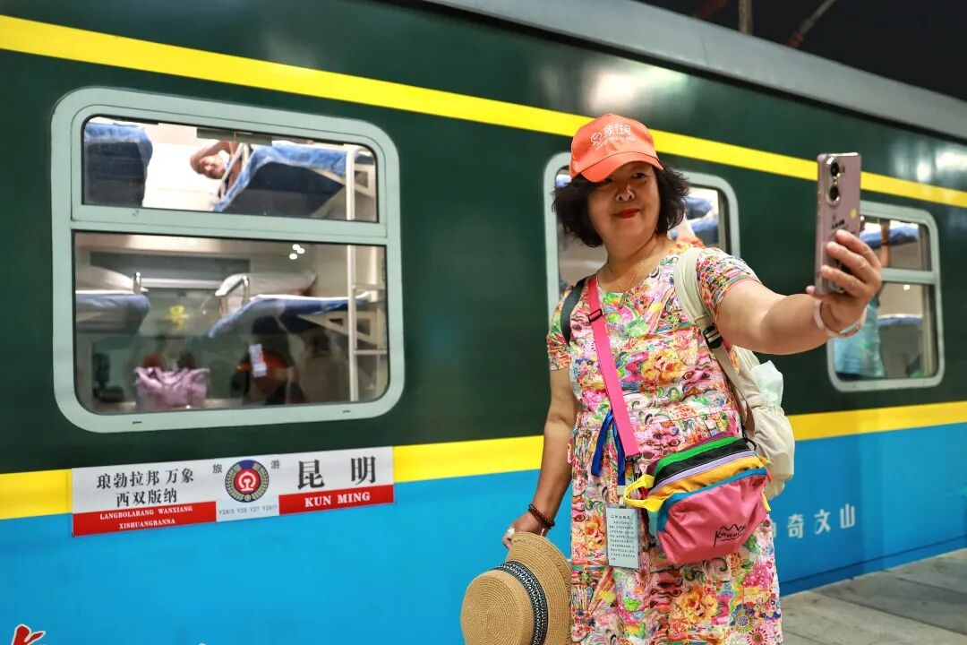 都市时报
