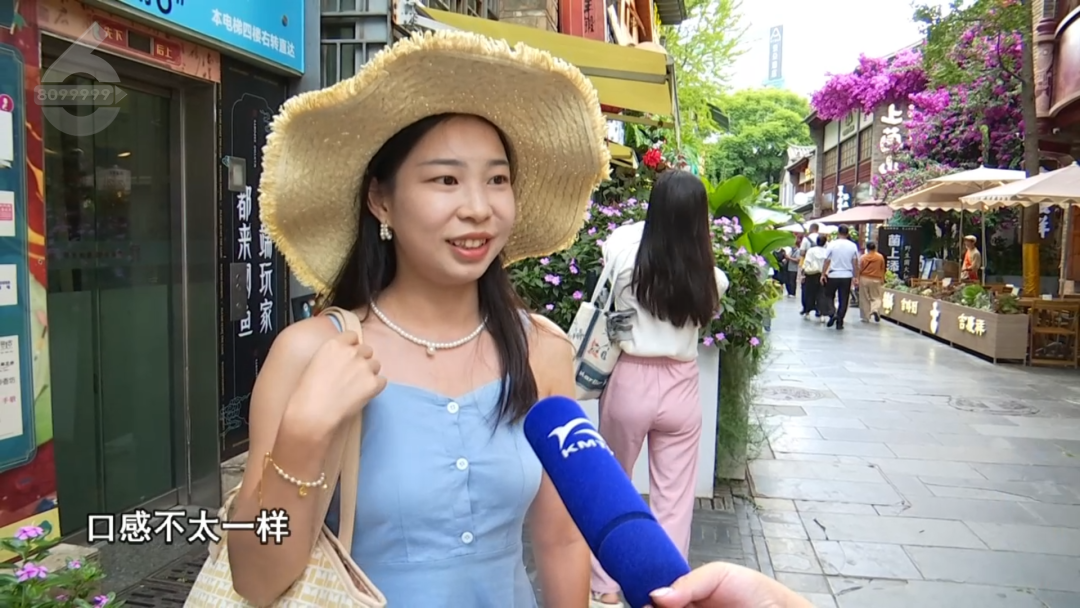8099999街头巷尾微信