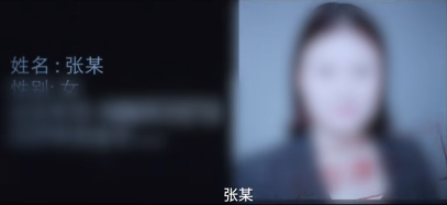都市时报