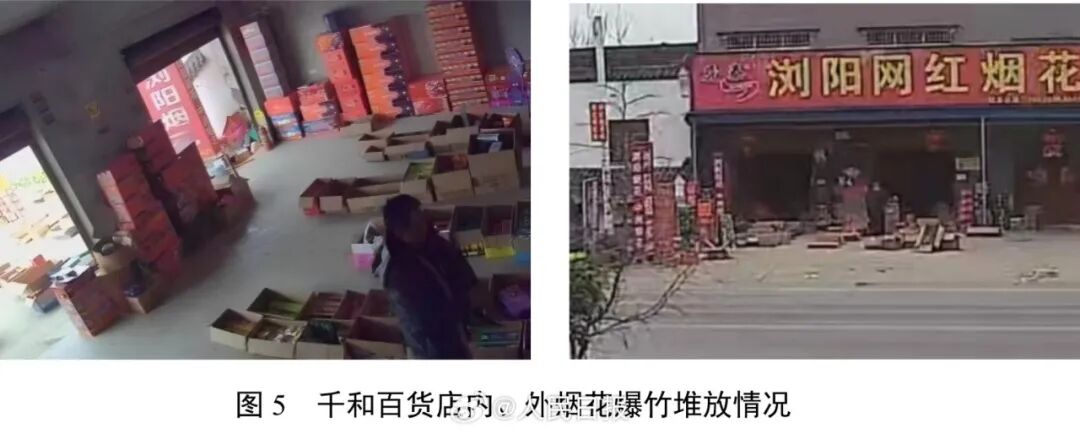 都市时报